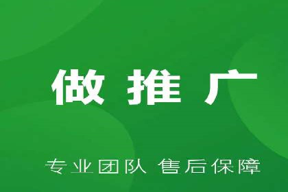百度竞价排名服务的广告投放技巧与策略