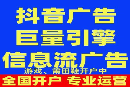 企业在选择sem代运营公司的决策过程与效果